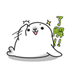 Seal Lulu daily dialogue（個別スタンプ：14）