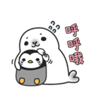 Seal Lulu daily dialogue（個別スタンプ：18）