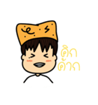 A sunshine boy（個別スタンプ：6）