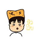 A sunshine boy（個別スタンプ：8）