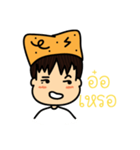 A sunshine boy（個別スタンプ：10）