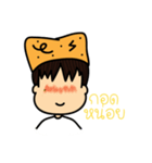 A sunshine boy（個別スタンプ：16）