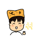 A sunshine boy（個別スタンプ：18）