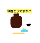 Jp talk（個別スタンプ：3）