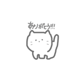 日常的なねこすけさんpart1（個別スタンプ：6）