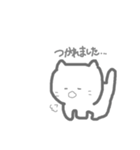 日常的なねこすけさんpart1（個別スタンプ：10）