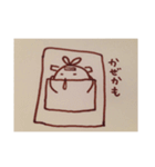 こんどうくん／からだ（個別スタンプ：8）