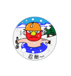 Mobile safety TBM Vol. 4/4 (Japanese)（個別スタンプ：21）