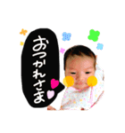 ♡子供たち♡（個別スタンプ：3）