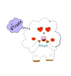 SHEEP SHEEP TT（個別スタンプ：1）