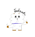 SHEEP SHEEP TT（個別スタンプ：2）