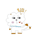 SHEEP SHEEP TT（個別スタンプ：7）