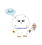 SHEEP SHEEP TT（個別スタンプ：20）