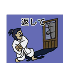 むか～しむかし（個別スタンプ：29）