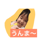 SakichanDAYS（個別スタンプ：9）