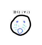 下手くそ顔軍団(^_^)（個別スタンプ：6）