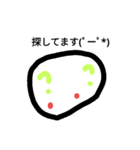 下手くそ顔軍団(^_^)（個別スタンプ：29）