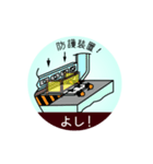 Mobile safety TBM Vol. 2/4 (Japanese)（個別スタンプ：22）