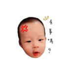 LEO little baby（個別スタンプ：6）