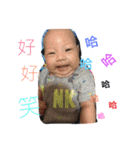 Baby Zhijun（個別スタンプ：8）