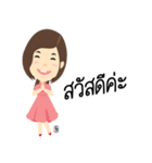 Lady Big Tooth（個別スタンプ：1）