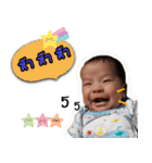 babywayla（個別スタンプ：16）