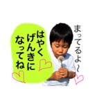 S-R（個別スタンプ：13）