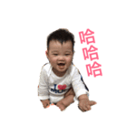 cute baby boy has shine smile（個別スタンプ：14）