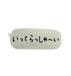 大好きな人な使うメッセージ（個別スタンプ：4）