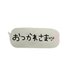 大好きな人な使うメッセージ（個別スタンプ：5）