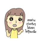 straightforward person（個別スタンプ：4）