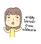 straightforward person（個別スタンプ：8）