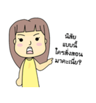 straightforward person（個別スタンプ：14）