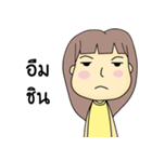 straightforward person（個別スタンプ：26）