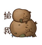 A Potato 3 : PAY（個別スタンプ：1）