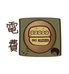 A Potato 3 : PAY（個別スタンプ：3）