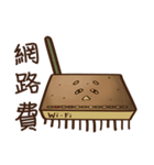 A Potato 3 : PAY（個別スタンプ：10）