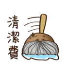 A Potato 3 : PAY（個別スタンプ：15）