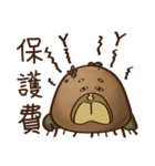 A Potato 3 : PAY（個別スタンプ：17）