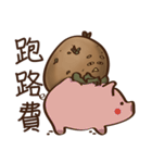 A Potato 3 : PAY（個別スタンプ：18）