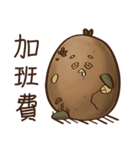 A Potato 3 : PAY（個別スタンプ：21）