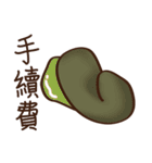 A Potato 3 : PAY（個別スタンプ：23）