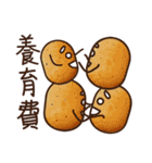 A Potato 3 : PAY（個別スタンプ：25）