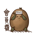 A Potato 3 : PAY（個別スタンプ：27）