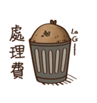 A Potato 3 : PAY（個別スタンプ：39）