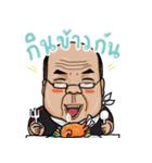 Mr.Fattie（個別スタンプ：3）