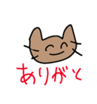 This is cat ？？（個別スタンプ：1）