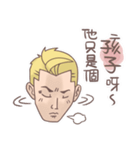 Mr.KnockoutC.H（個別スタンプ：24）