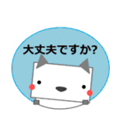 日常会話 かかこン 敬語編（個別スタンプ：18）