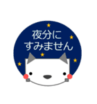 日常会話 かかこン 敬語編（個別スタンプ：32）